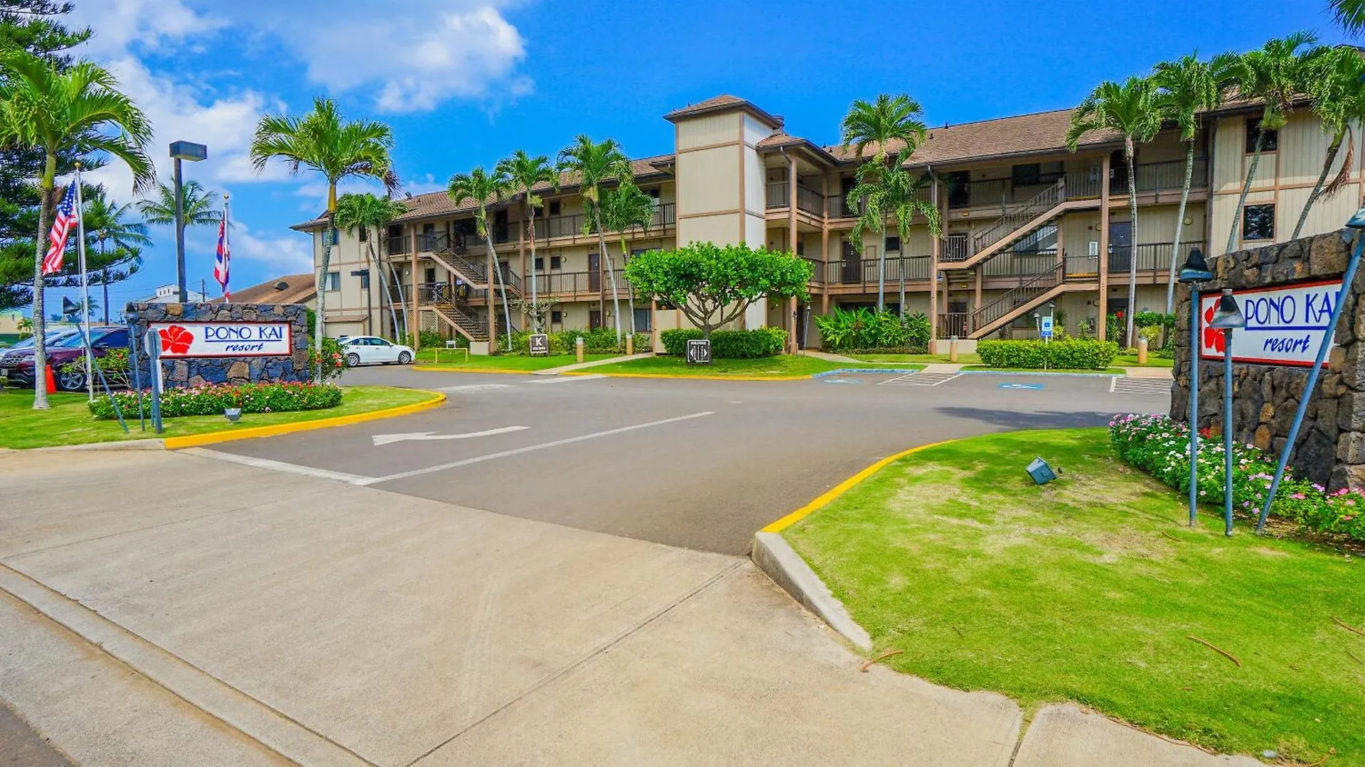 Holiday home Pono Kai Resort Kapa'a United States